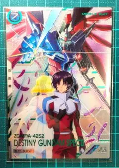 レア！】遊戯王 5Ds 同人誌 Project D アニメーター おまけ付き - メルカリ