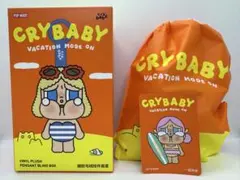 crybaby vacation mode on ぬいぐるみ