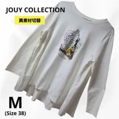 JOUYCOLLECTION 日本製 異素材切替 カットソー 38 立体モチーフ