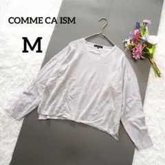 ☆콤 사이즈 V 넥 긴팔 니트 M 아이스 그레이 무지 느긋하게 얇은 6895
