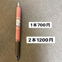 Item thumbnail for item f42b8620-eceb-4626-a9c2-35ee1af574e1