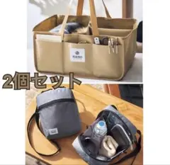 ナノ・ユニバース 2個セット　整理整頓バッグ＆ショルダーバッグ