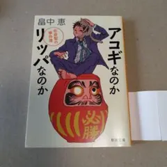 Item thumbnail for item bccca180-6724-49a6-bfa8-d79ff826e655