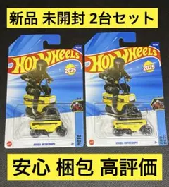 Item thumbnail for item bd65ae8e-a031-4f5d-80c2-6533fa513b34