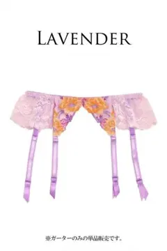 アリス様 リクエスト 2点 まとめ商品