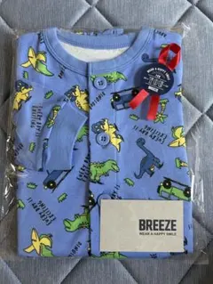 【新品】BREEZE BOYS恐竜前開きパジャマ