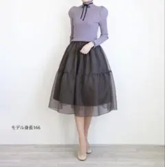 ジョリーミニョン　オーガンジー　ギャザー切り替え　リバーシブルスカート