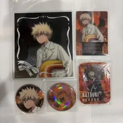 僕のヒーローアカデミア　爆豪勝己　5点セット　アニメイト10周年スタートダッシュ