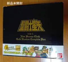 2026年最新】聖衣大系 香港の人気アイテム - メルカリ
