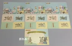 シルバニアファミリー ポストカード 7枚セット