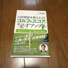 Item thumbnail for item 2ef5eb8e-f6f9-419c-9d23-383279d8d5fe