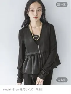 サテンぺプラムZIPベスト★JEANASIS