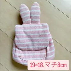 Item thumbnail for item 24c01cc6-71e5-4b29-b260-814c3d835340