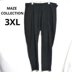 ★MAZE COLLECTION★ブラック 黒 カジュアルパンツ 3XL 伸縮性