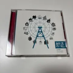 2026年最新】新世界オリハルコン sumikaの人気アイテム - メルカリ