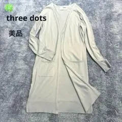 Item thumbnail for item b3a4e78d-8a09-477f-b3ae-ad926c531cc2