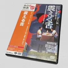 Item thumbnail for item 401928df-53d2-4411-8bef-95c12e8aa964