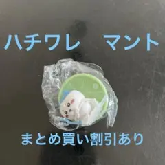 Item thumbnail for item 5fd3f244-2cc7-4eee-ab5e-6f25040873dd