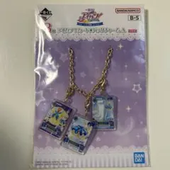 一番くじ【B賞】アイカツカードバッグチャームA ブルーステージ 霧矢あおい