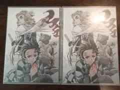【未開封品】鬼滅の刃 映画 無限列車編　映画特典2枚セット