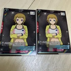 ガンダムアーセナルベース ホシノ・フミナ ラバーマット - メルカリ