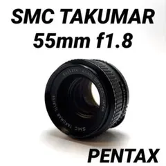 2026年最新】super-takumar 55mm f1.8の人気アイテム - メルカリ