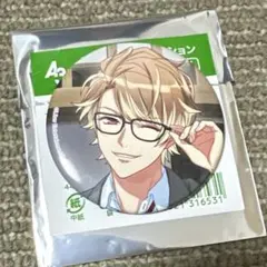 2025年最新】a3! 茅ヶ崎至の人気アイテム - メルカリ