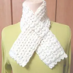 ふんわり暖か！ミニクロスマフラー