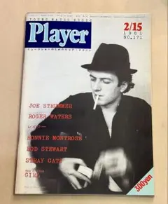 Item thumbnail for item 8b5c1cf8-3148-4d15-966f-347e489f55f8