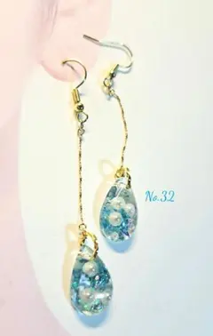 大人可愛いゆらゆら水滴型レジンピアス No.32