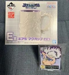 一番くじ ワンピース 未来島エッグヘッド~Burst of Energy~