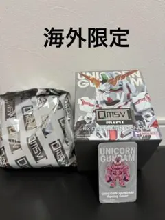 QMSV RX-0 ユニコーンガンダム