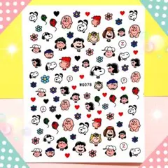 【WG078】ネイルシール　スヌーピー　キャラクター　デコシール