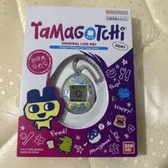 Original Tamagotchi GEN1 Tama Yummy - メルカリ
