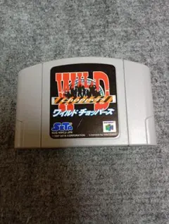 Item thumbnail for item c438e8ce-90d8-425c-940b-fa3da0952305