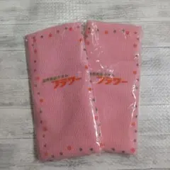 Item thumbnail for item 3fd6c9cd-6940-43c4-a300-5e9ba1b2da6e