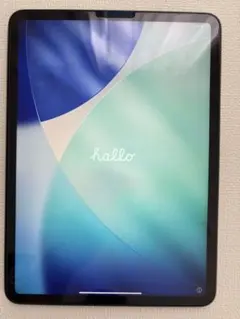 iPad Pro 11インチ 第3世代 128GB / ガラスフィルム、ケース付