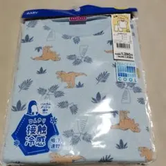 TOPVALU 恐竜プリント 半袖ハーフパンツパジャマ 100のサムネイル