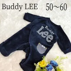 Buddy Lee ベビーロンパース リー 【50〜60センチ】モコモコ