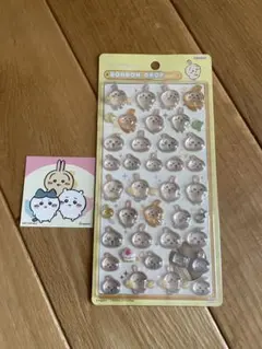ちいかわシール、ボンボンドロップ