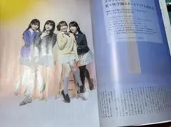 2026年最新】チェキ ラブライブの人気アイテム - メルカリ