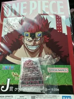 ワンピース　一番くじ　The Unbreakable Law j賞　i賞