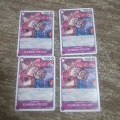 ワンピースカード イワンコフ 紫ノーマル