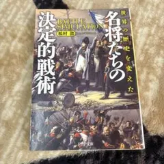 Item thumbnail for item c8705522-5b9e-4e04-b3bd-77f40088e299