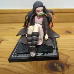 鬼滅の刃　禰豆子 フィギュア