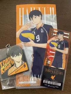 ハイキュー！！　一番くじ　影山飛雄　セット