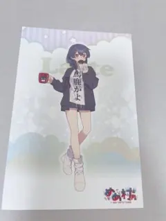 めめ村 ポストカード Latteのサムネイル