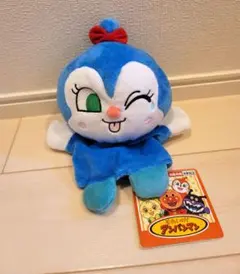 コキンちゃん ぬいぐるみ ハンドパペットS 新品タグ付き