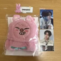 Stray Kids 会場FCくじ ループタオル トェッキ