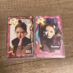 IVE superstar starship 限定 トレカ レイ - メルカリ